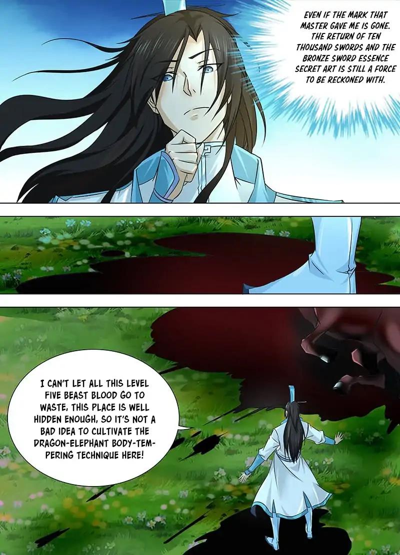 Yong Heng Zhi Zun chapter 120 page 6