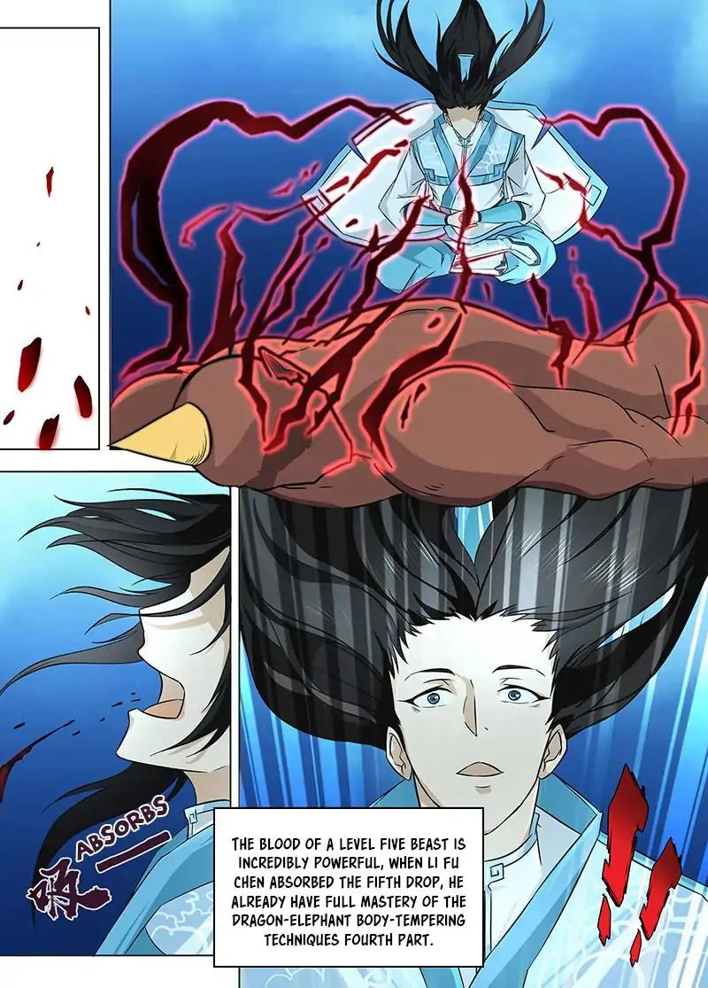 Yong Heng Zhi Zun chapter 120 page 7