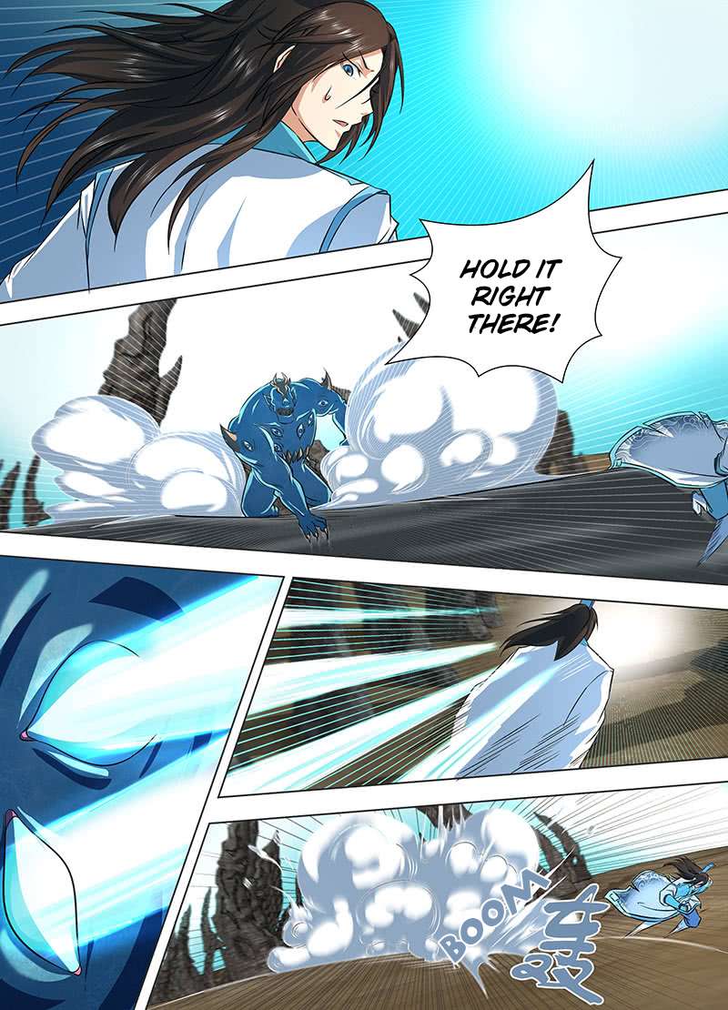 Yong Heng Zhi Zun chapter 122 page 1