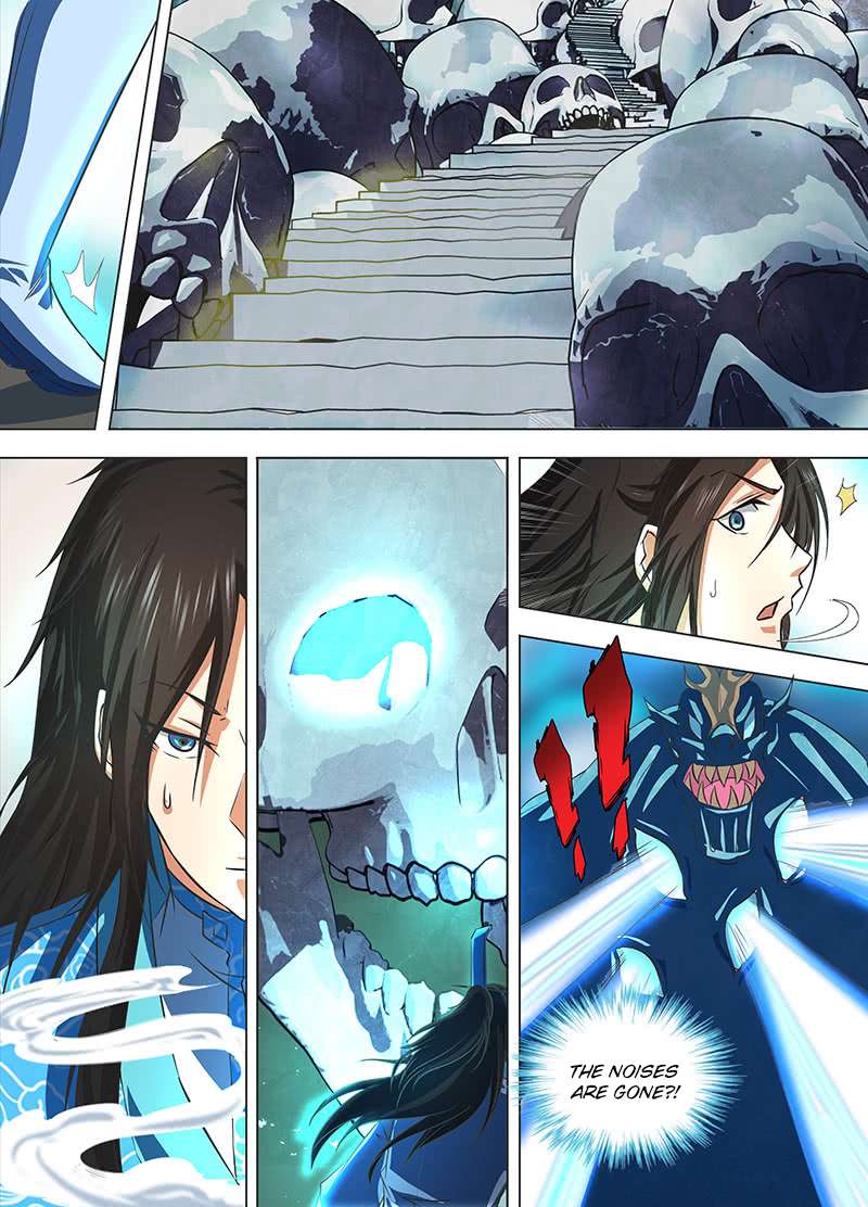 Yong Heng Zhi Zun chapter 122 page 2