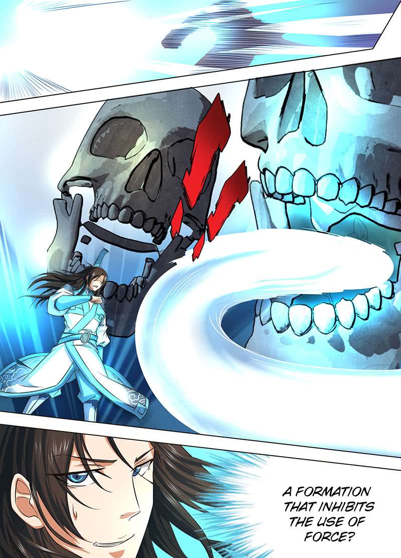 Yong Heng Zhi Zun chapter 122 page 3