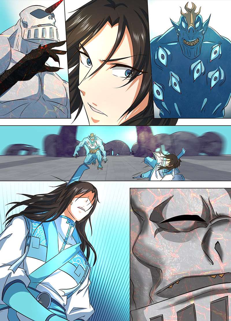 Yong Heng Zhi Zun chapter 122 page 8