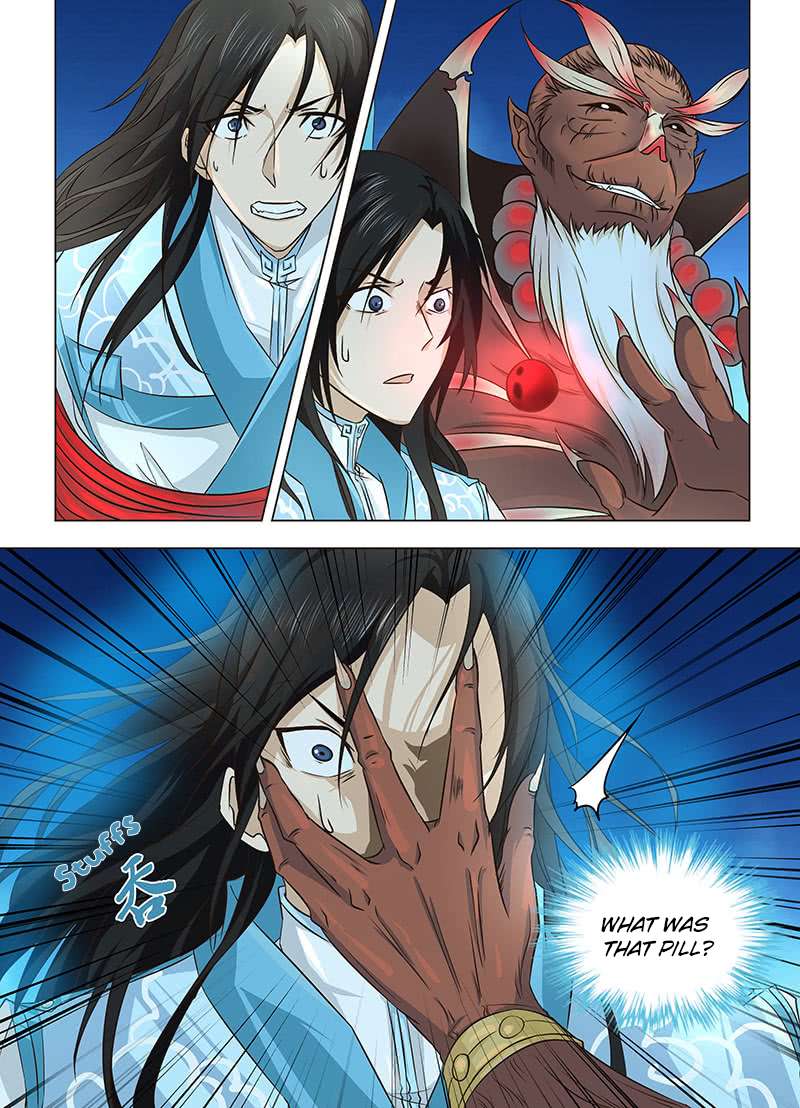 Yong Heng Zhi Zun chapter 123 page 1