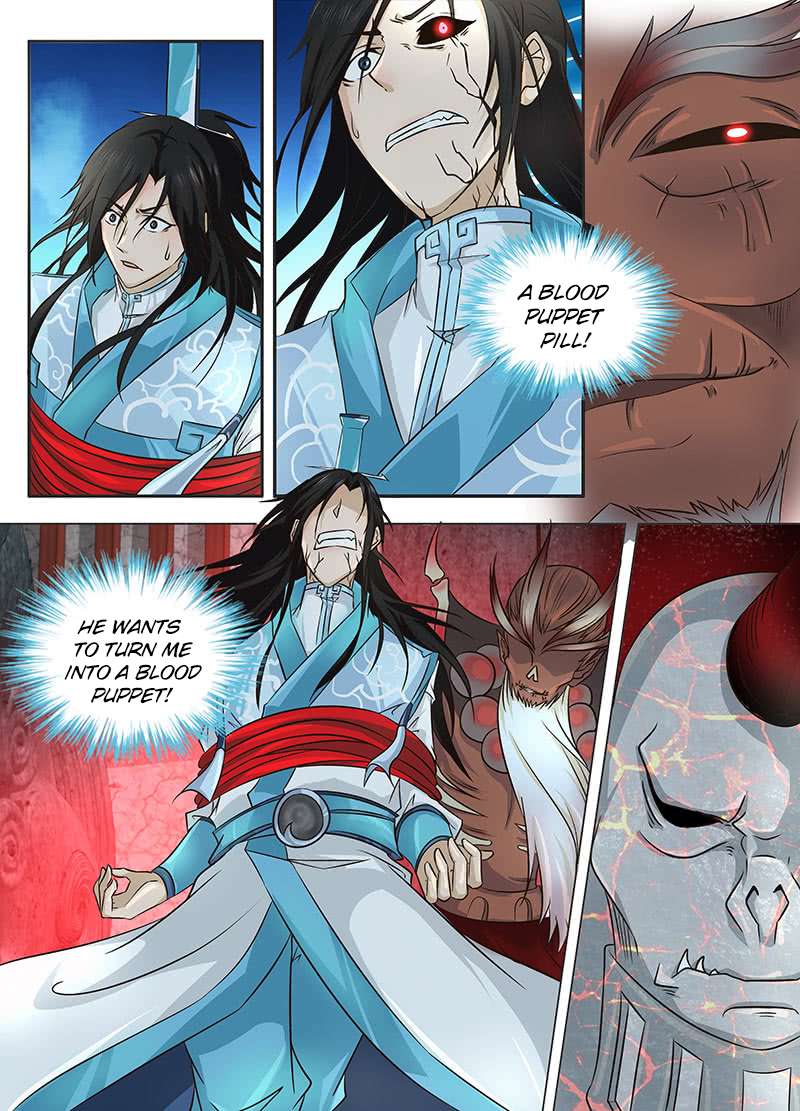 Yong Heng Zhi Zun chapter 123 page 2