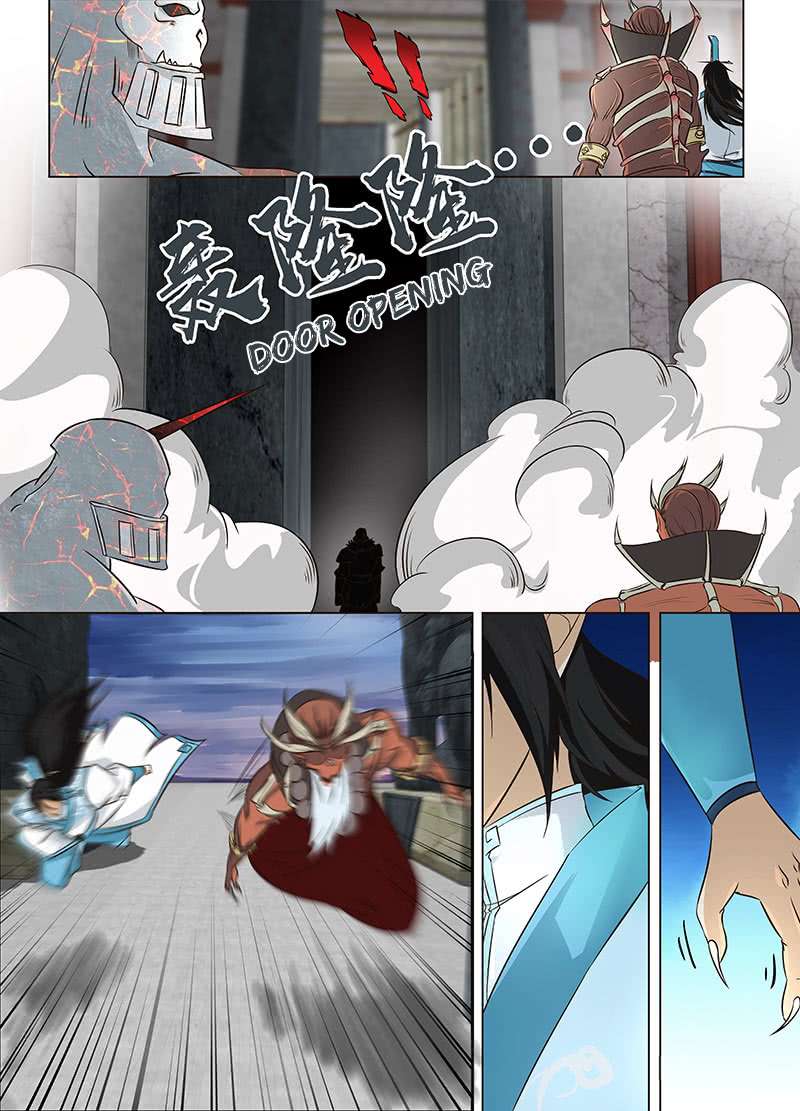 Yong Heng Zhi Zun chapter 123 page 4