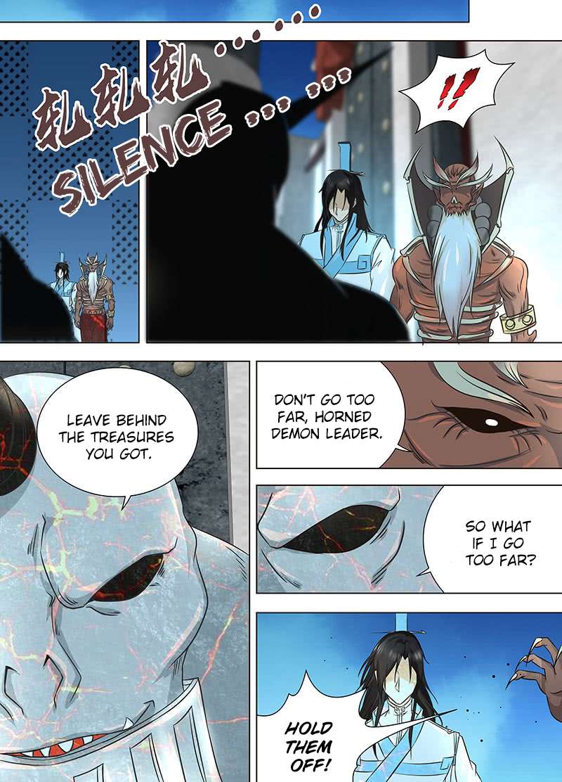 Yong Heng Zhi Zun chapter 123 page 8