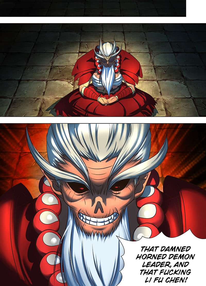 Yong Heng Zhi Zun chapter 125 page 2