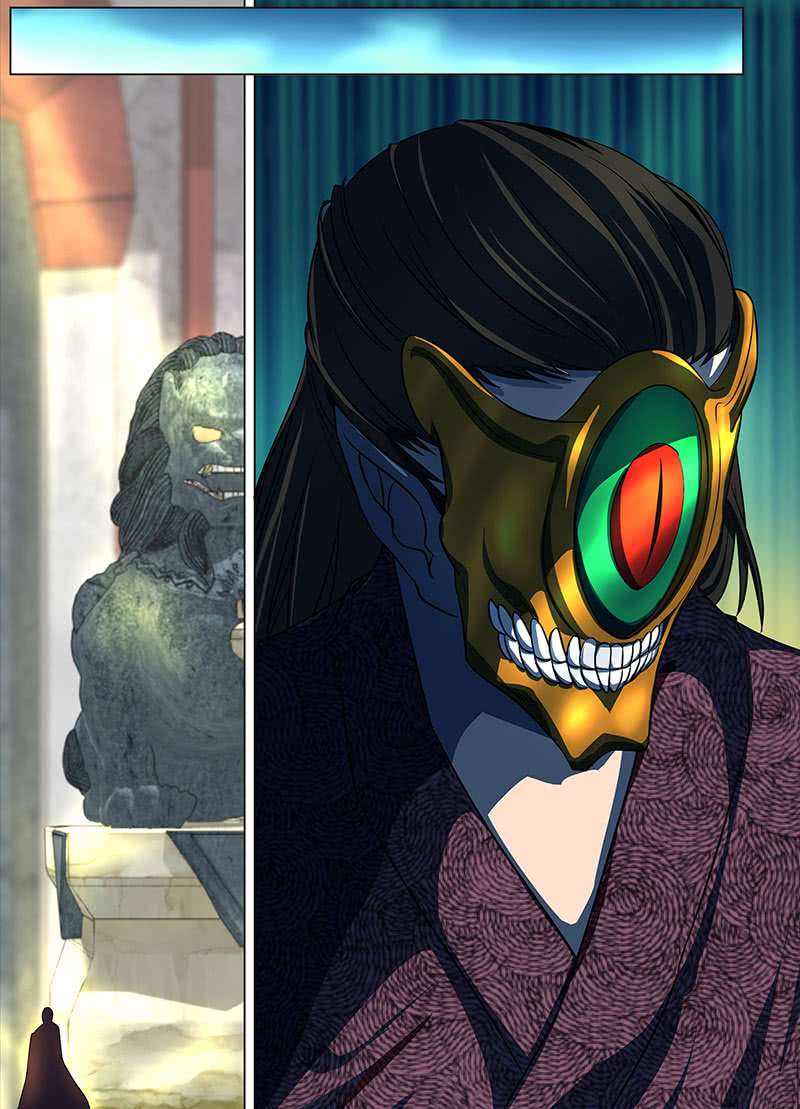 Yong Heng Zhi Zun chapter 125 page 3