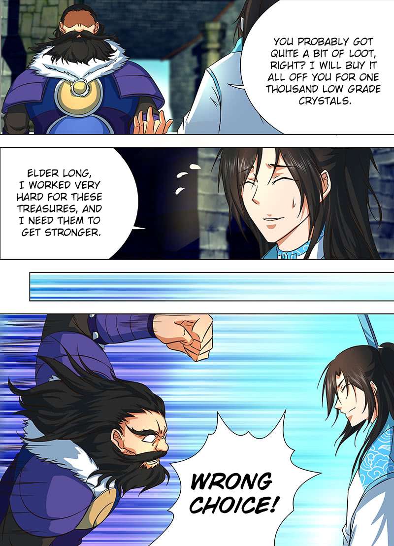Yong Heng Zhi Zun chapter 125 page 6