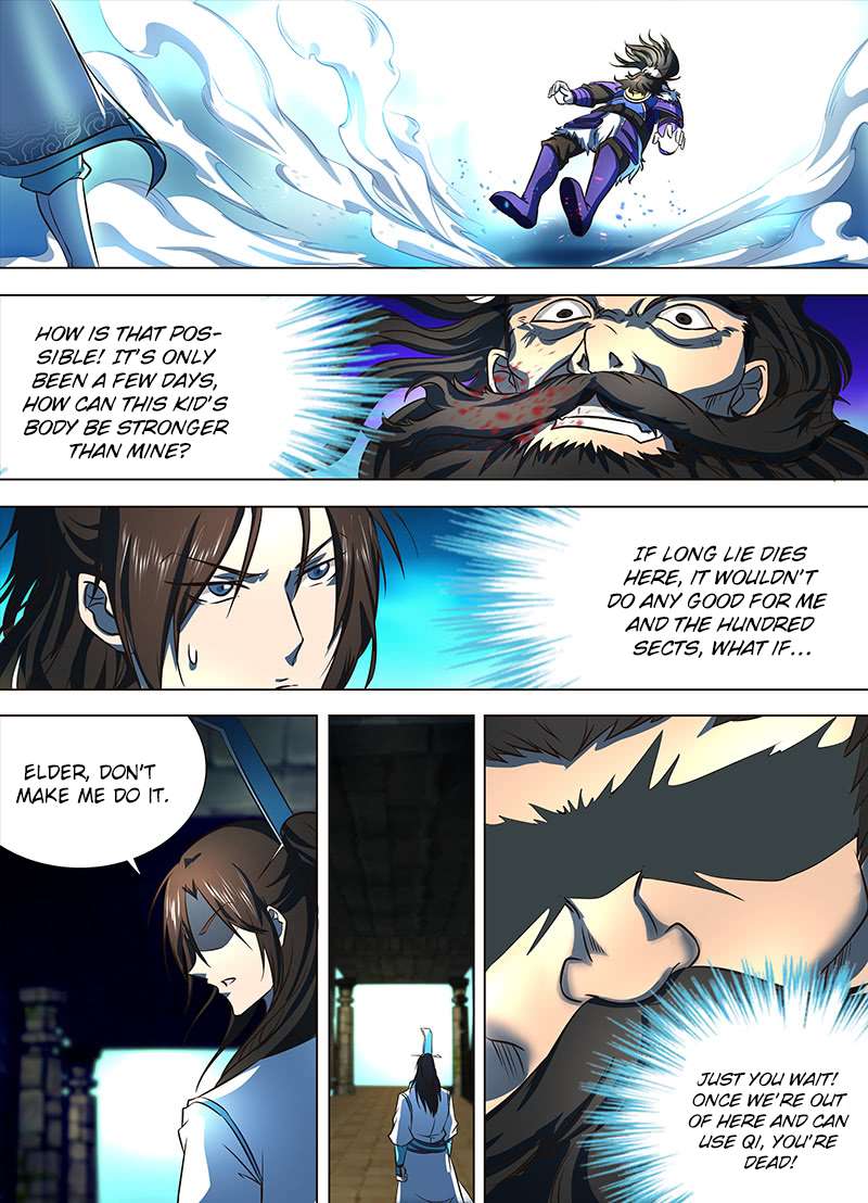Yong Heng Zhi Zun chapter 125 page 9