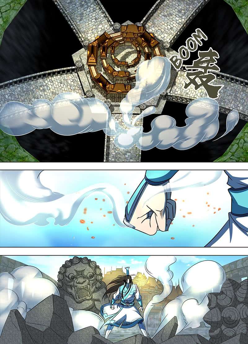 Yong Heng Zhi Zun chapter 126 page 1