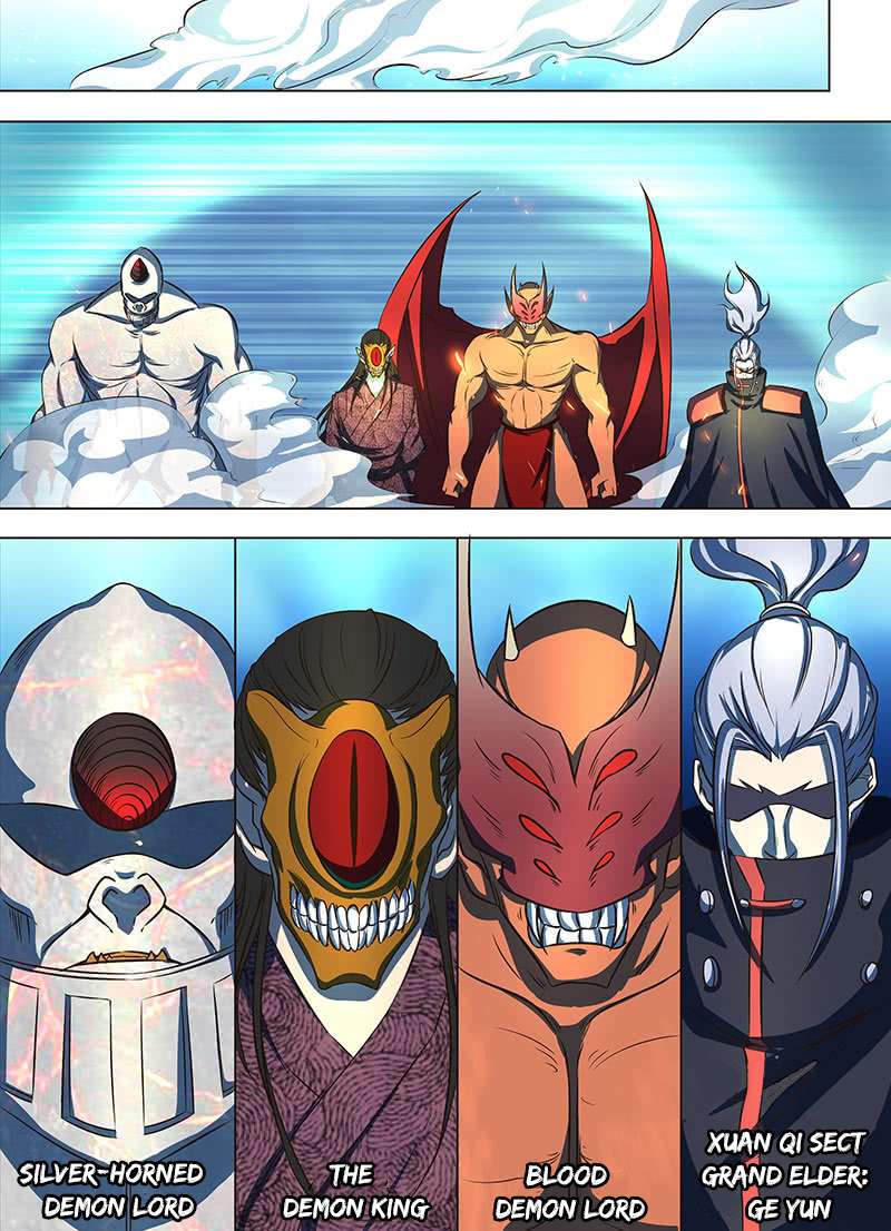 Yong Heng Zhi Zun chapter 126 page 2