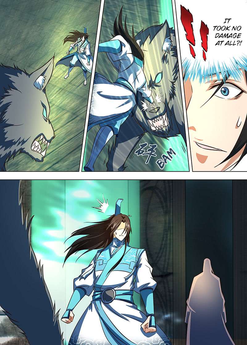 Yong Heng Zhi Zun chapter 126 page 7