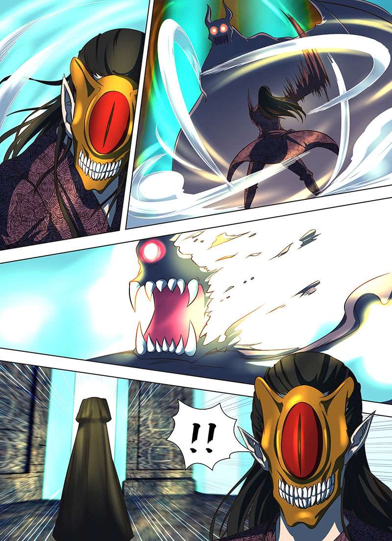 Yong Heng Zhi Zun chapter 127 page 1