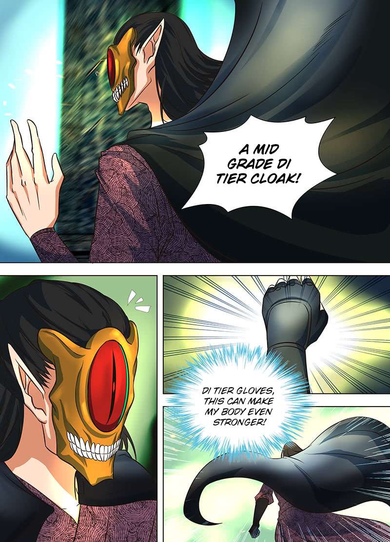 Yong Heng Zhi Zun chapter 127 page 2