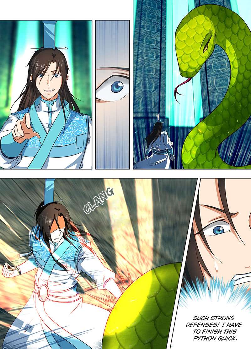 Yong Heng Zhi Zun chapter 127 page 5