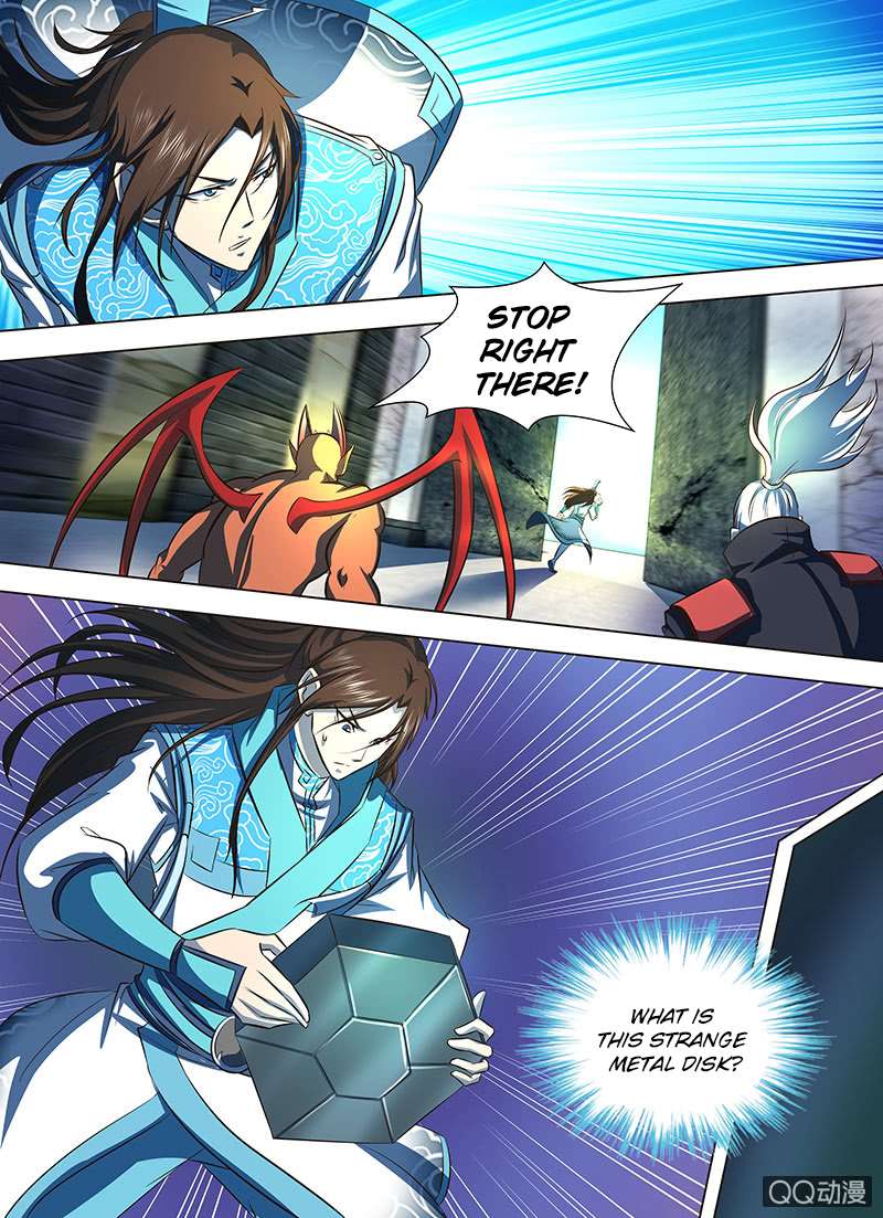 Yong Heng Zhi Zun chapter 128 page 1