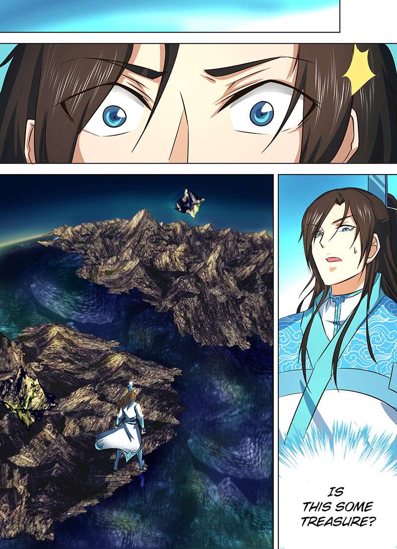 Yong Heng Zhi Zun chapter 128 page 2