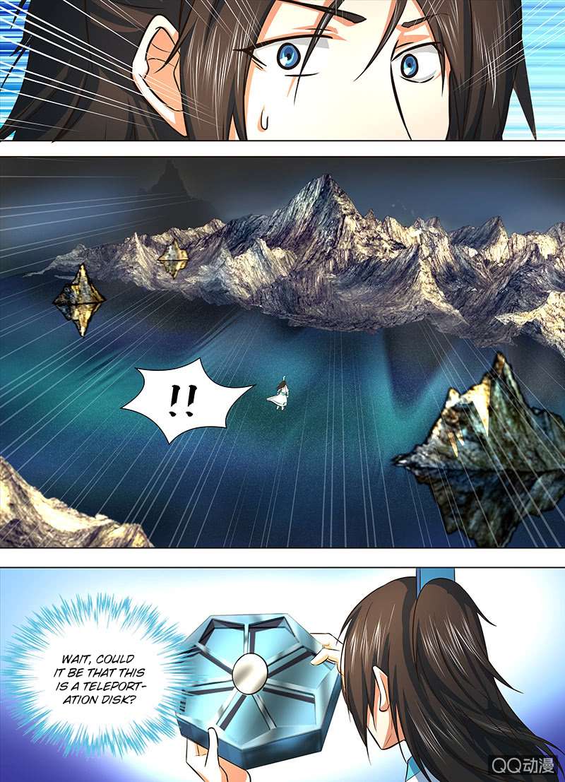 Yong Heng Zhi Zun chapter 128 page 3