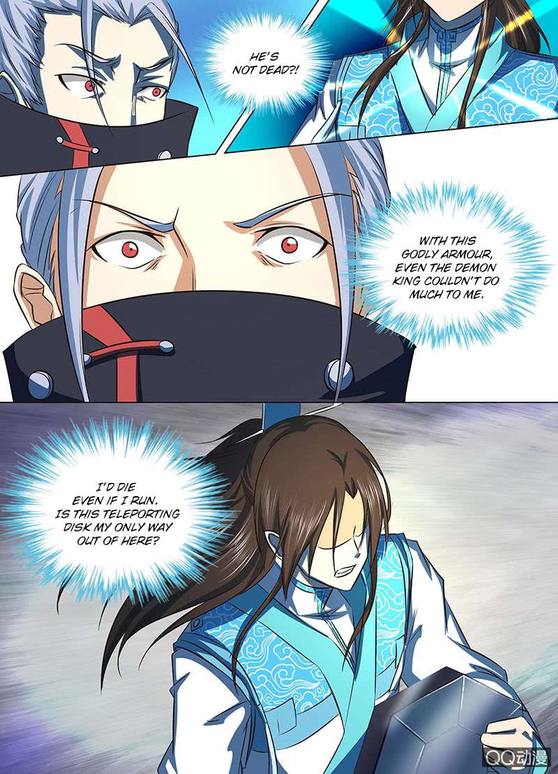 Yong Heng Zhi Zun chapter 128 page 7