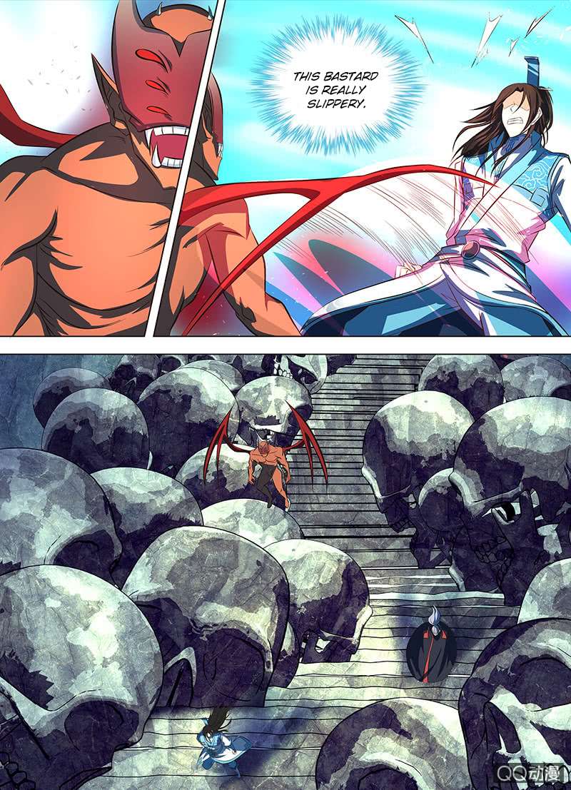 Yong Heng Zhi Zun chapter 128 page 8