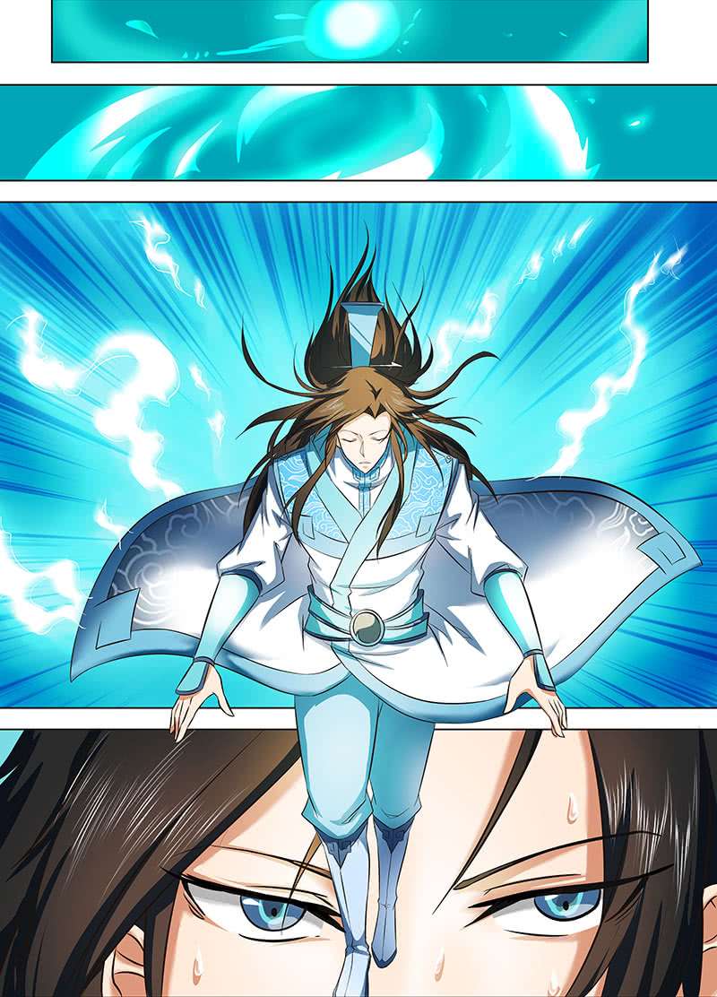 Yong Heng Zhi Zun chapter 129 page 1