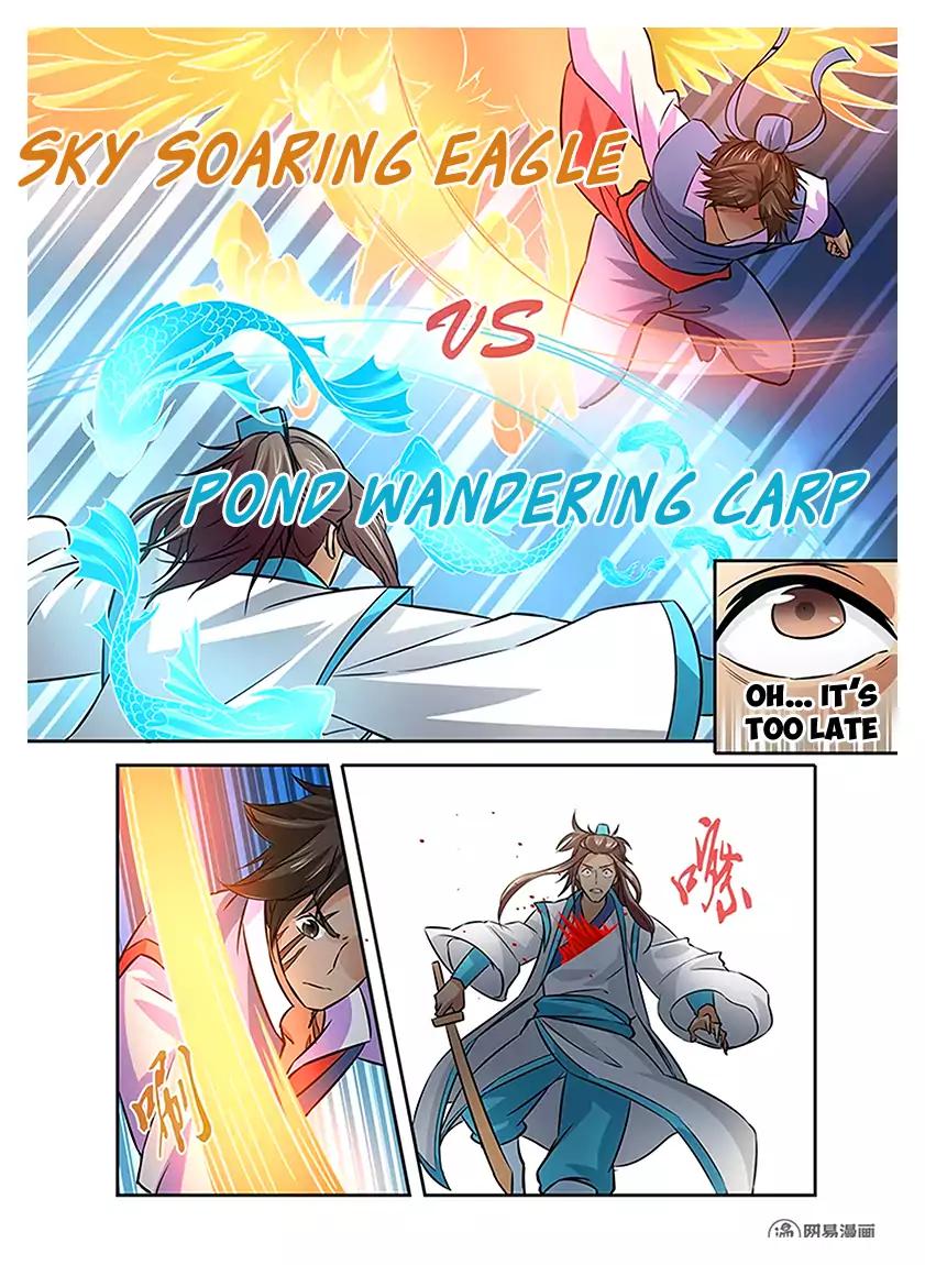 Yong Heng Zhi Zun chapter 13 page 10