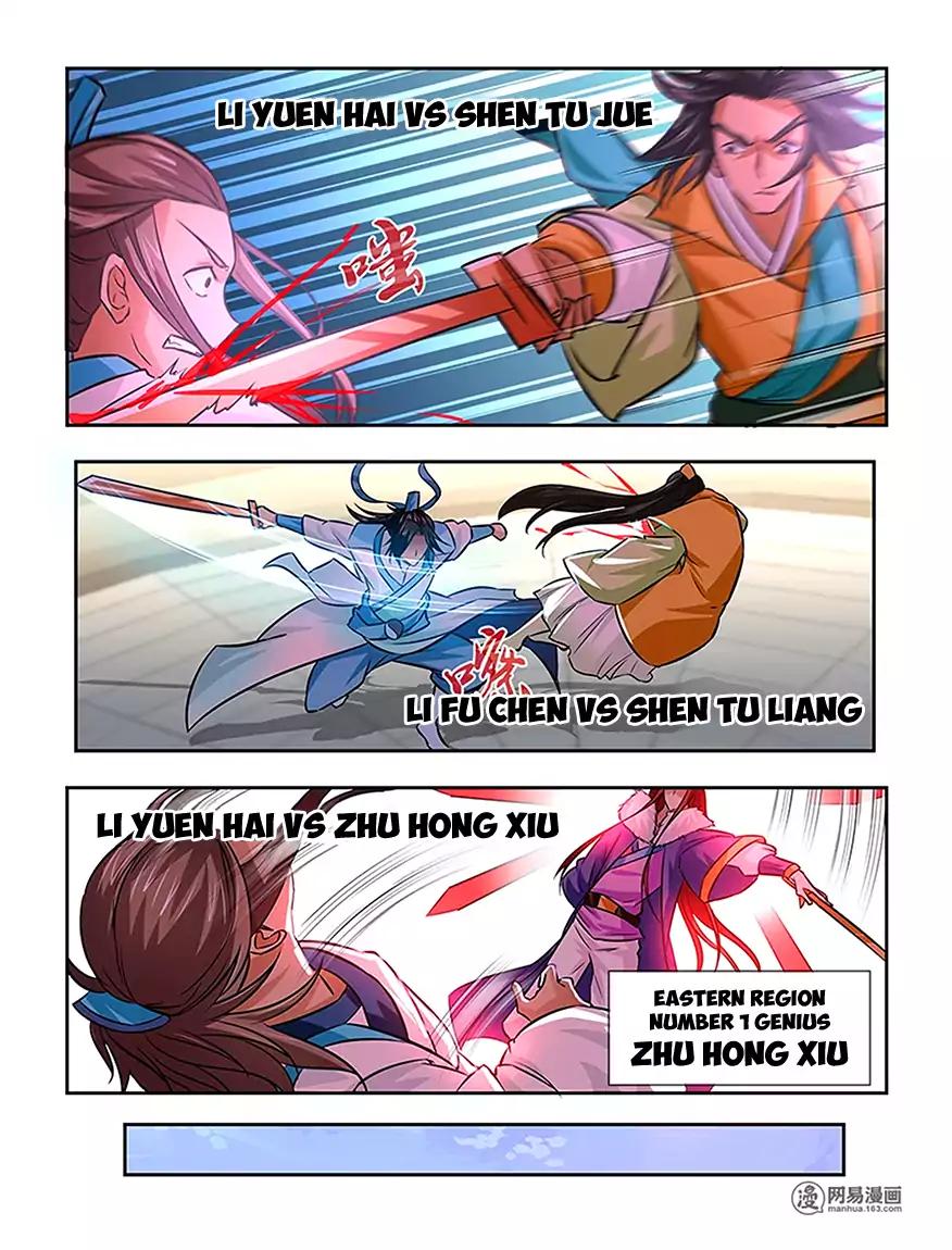 Yong Heng Zhi Zun chapter 13 page 11