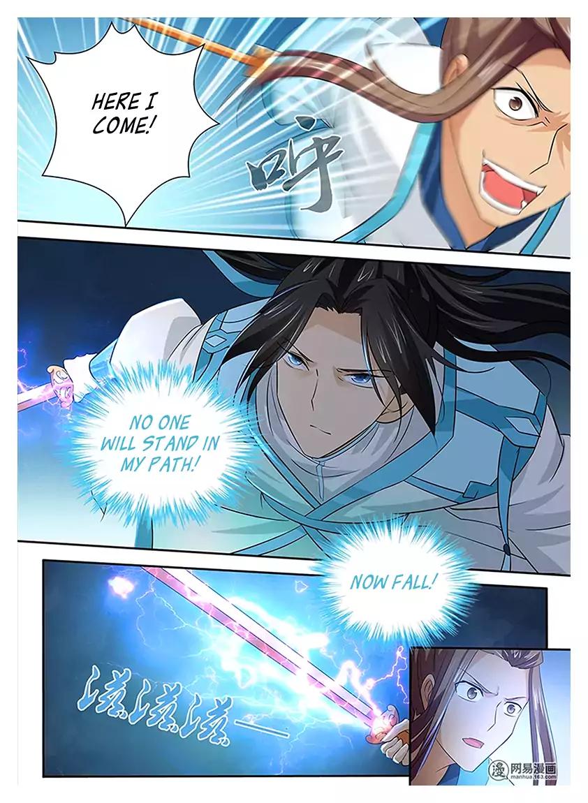 Yong Heng Zhi Zun chapter 13 page 14