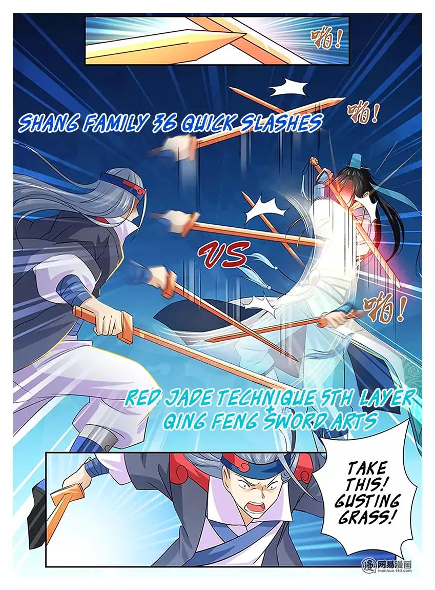 Yong Heng Zhi Zun chapter 13 page 5