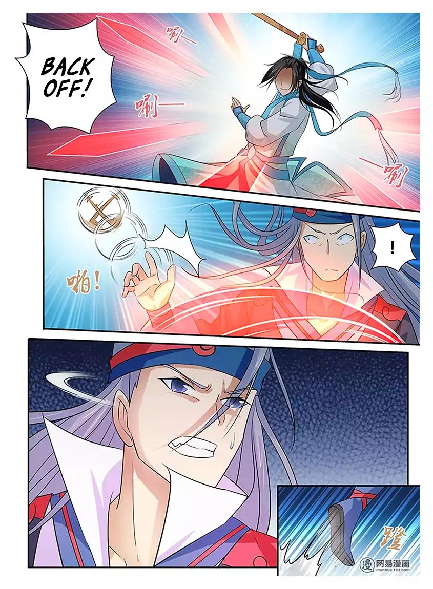 Yong Heng Zhi Zun chapter 13 page 6