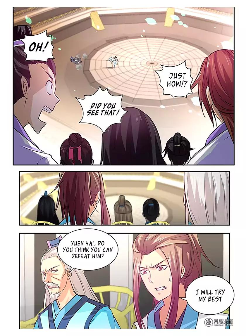 Yong Heng Zhi Zun chapter 13 page 8