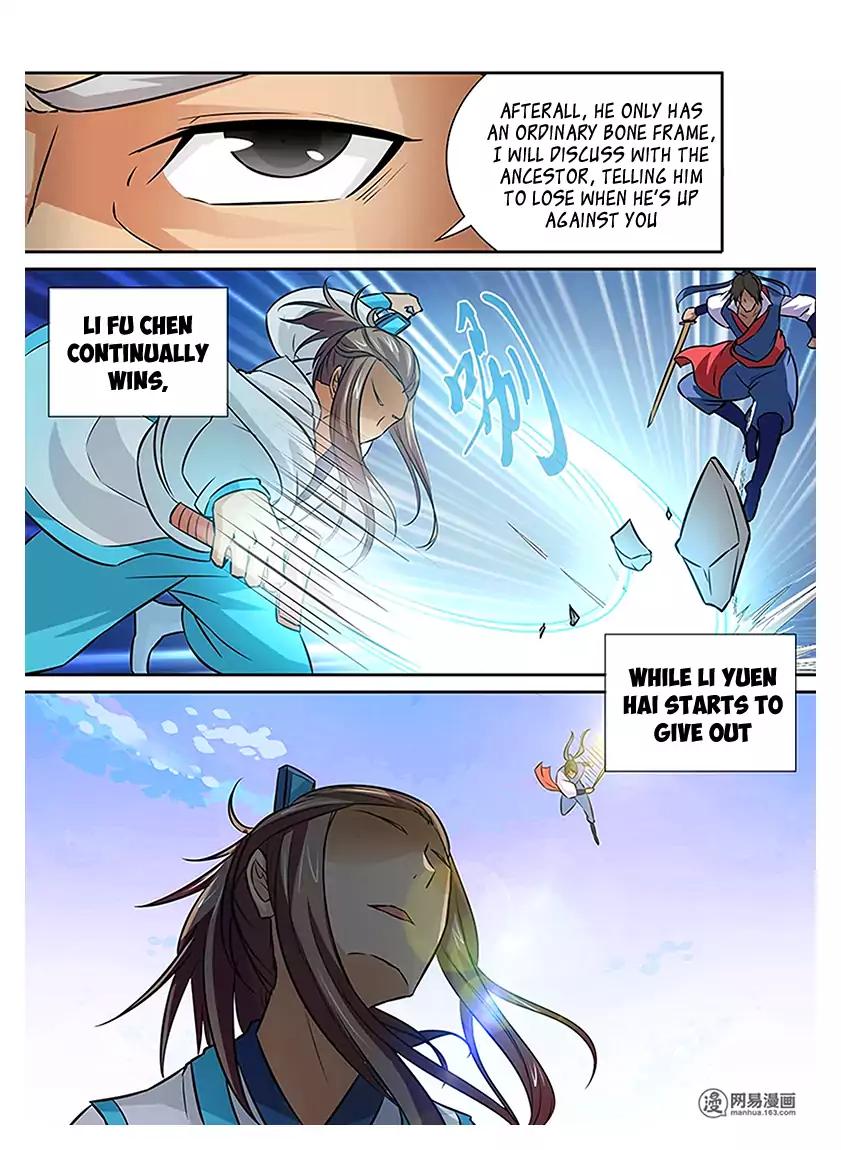 Yong Heng Zhi Zun chapter 13 page 9