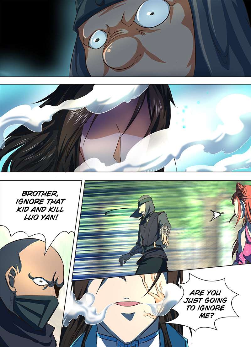 Yong Heng Zhi Zun chapter 130 page 1