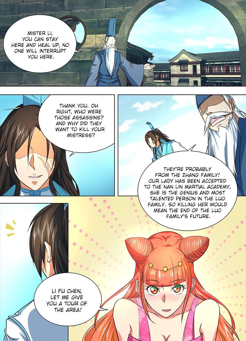 Yong Heng Zhi Zun chapter 130 page 5