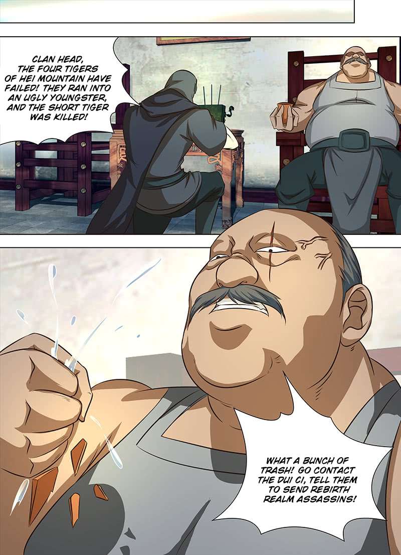 Yong Heng Zhi Zun chapter 130 page 6