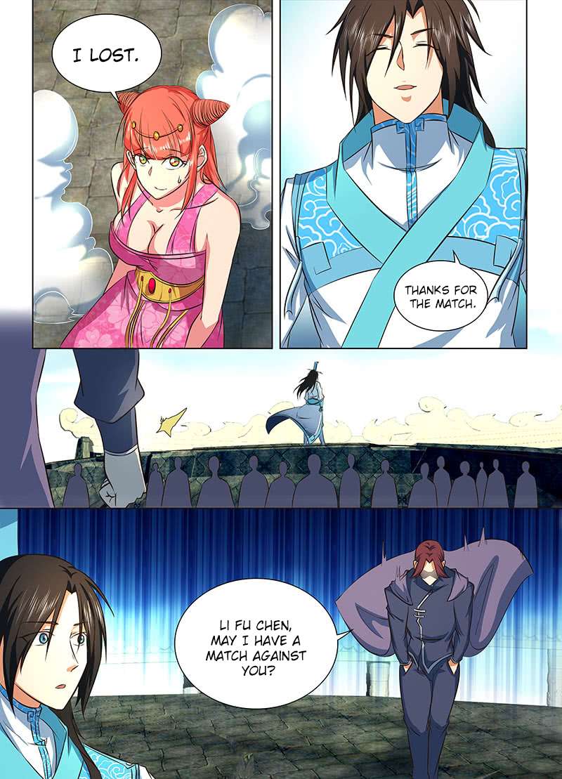 Yong Heng Zhi Zun chapter 131 page 3