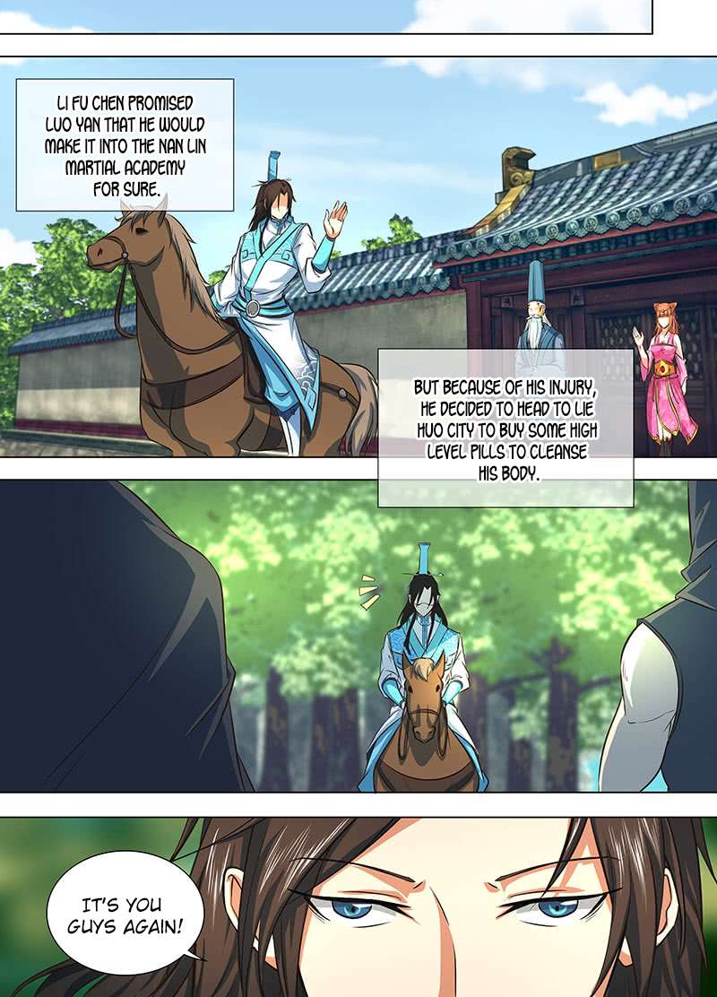 Yong Heng Zhi Zun chapter 131 page 7