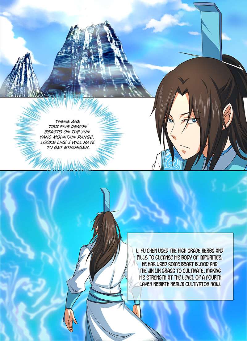 Yong Heng Zhi Zun chapter 132 page 6