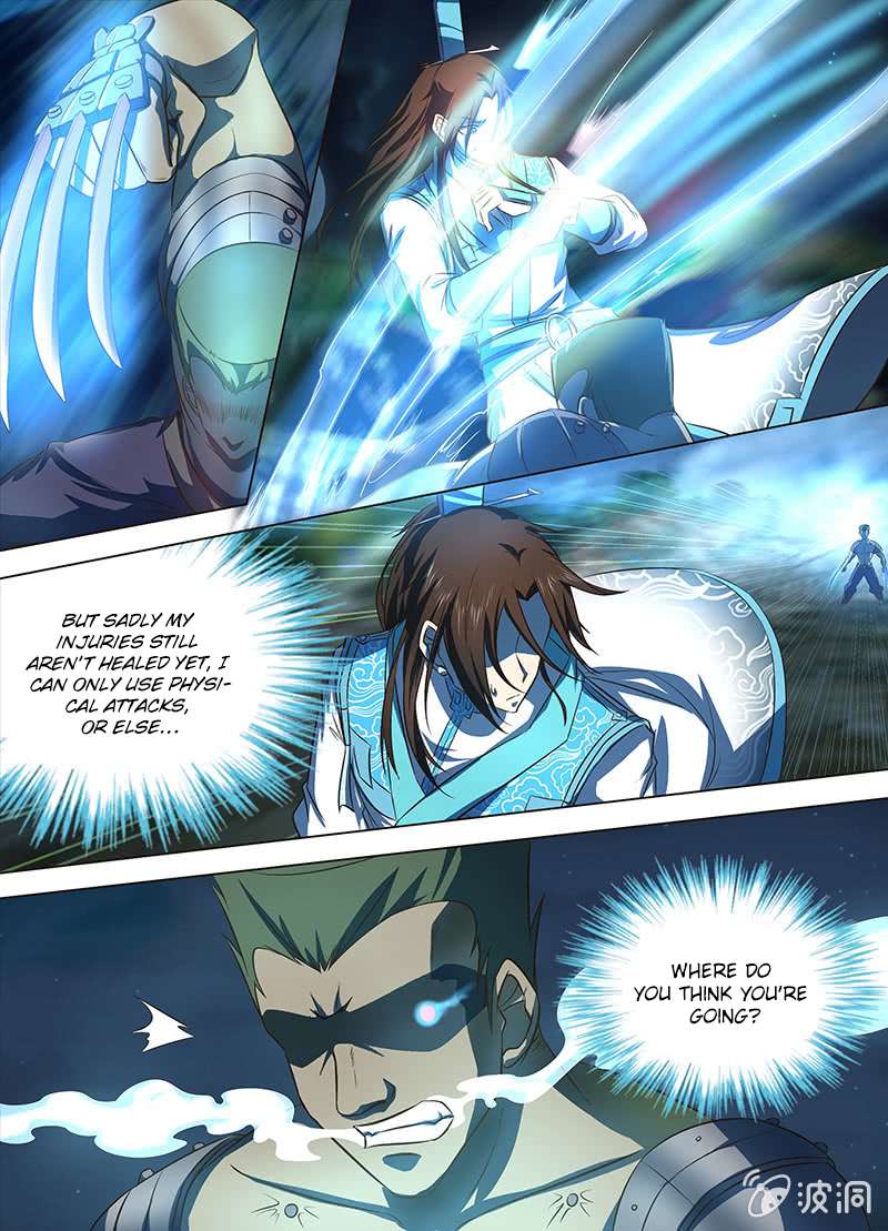 Yong Heng Zhi Zun chapter 133 page 4