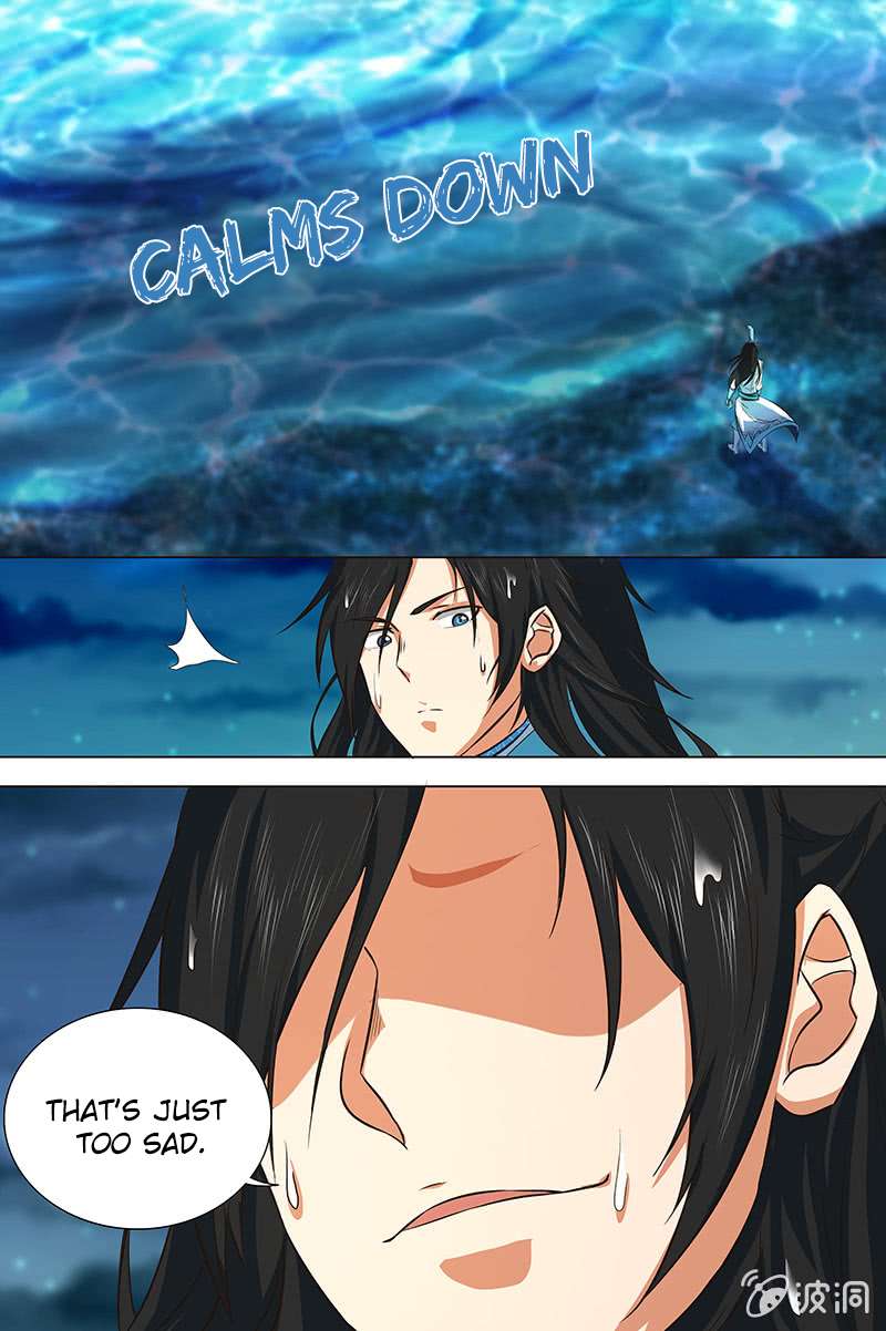 Yong Heng Zhi Zun chapter 134 page 7