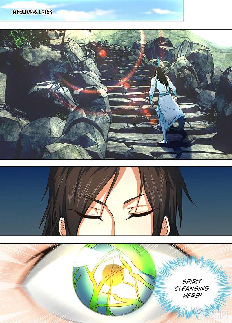 Yong Heng Zhi Zun chapter 134 page 8