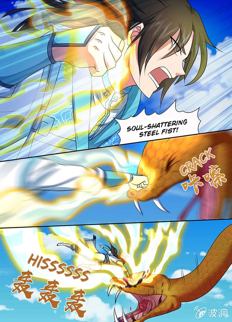 Yong Heng Zhi Zun chapter 135 page 4