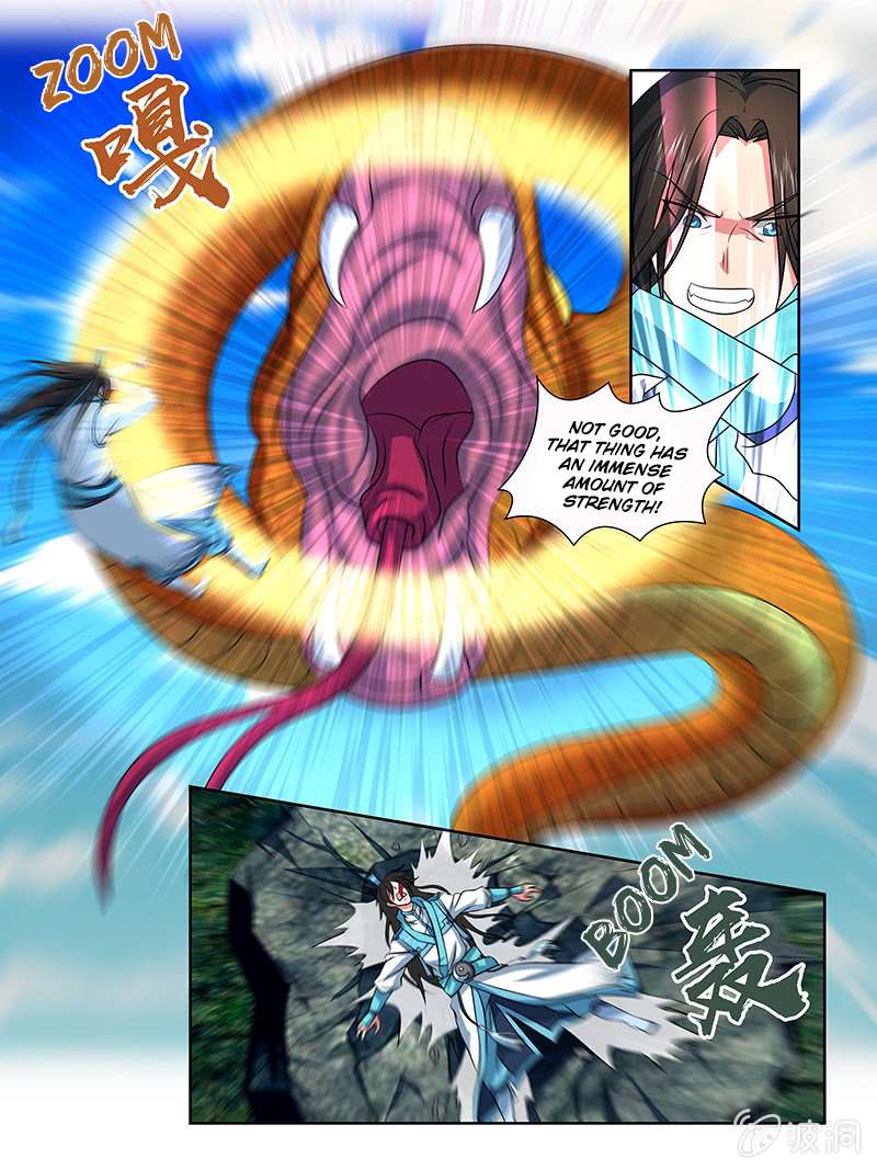 Yong Heng Zhi Zun chapter 135 page 5