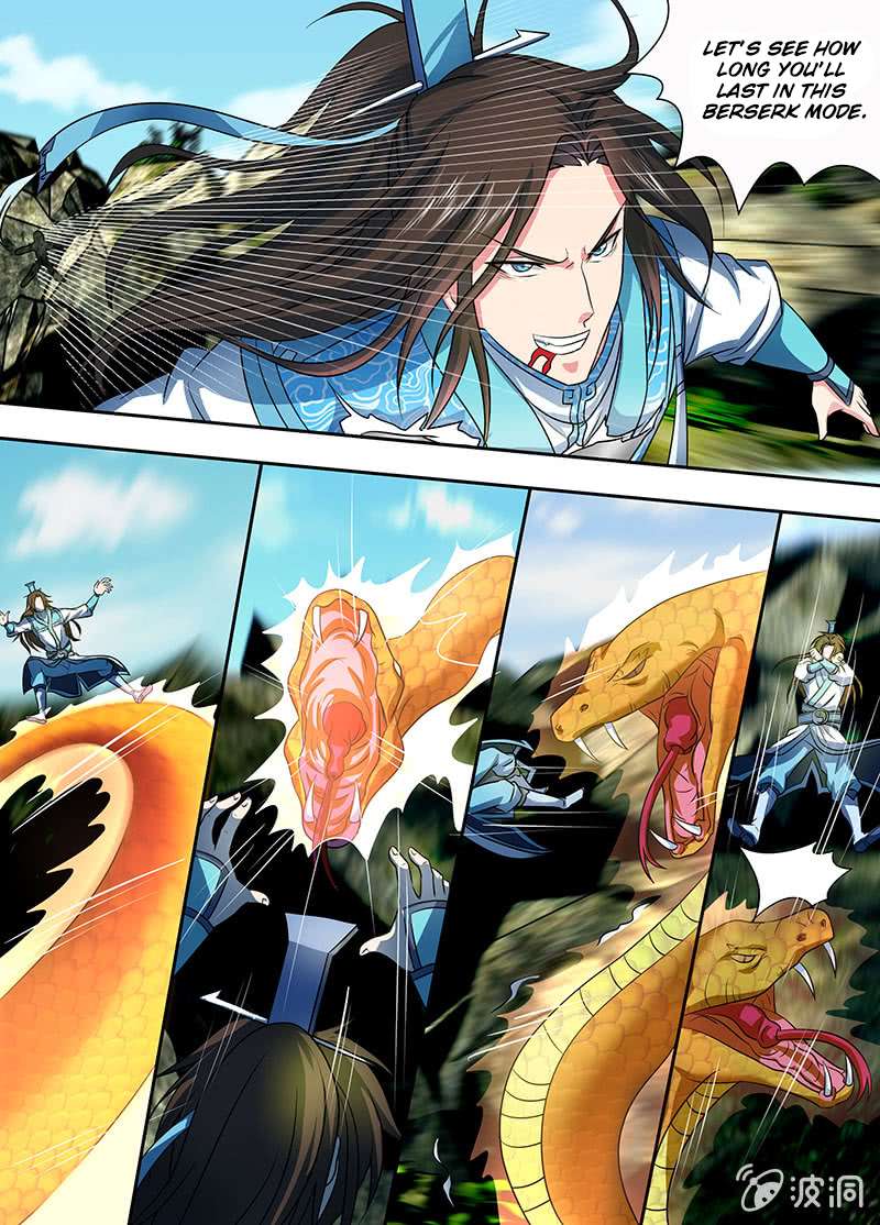 Yong Heng Zhi Zun chapter 135 page 6