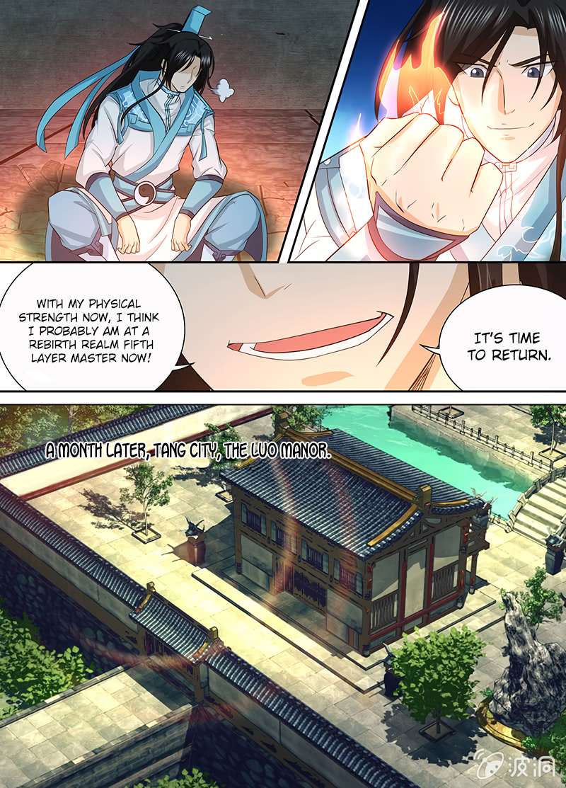 Yong Heng Zhi Zun chapter 136 page 8