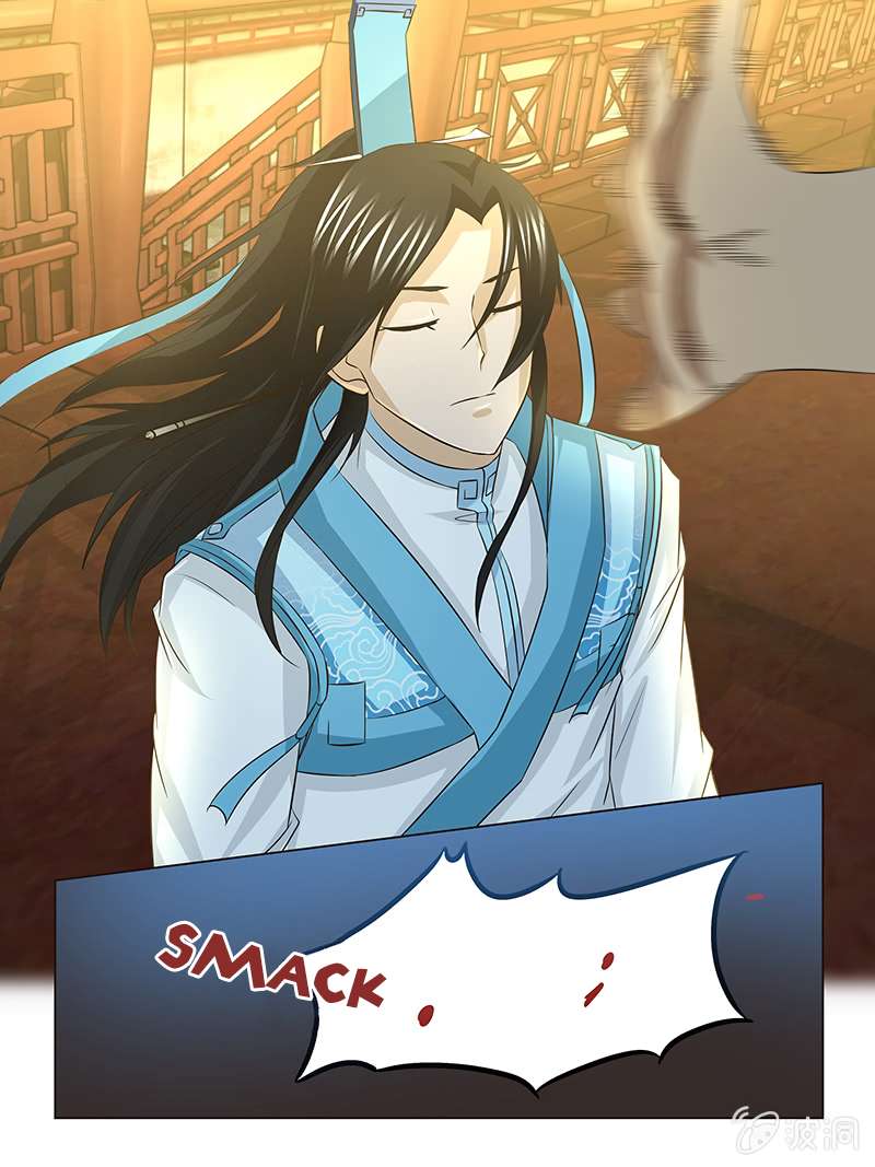 Yong Heng Zhi Zun chapter 137 page 10