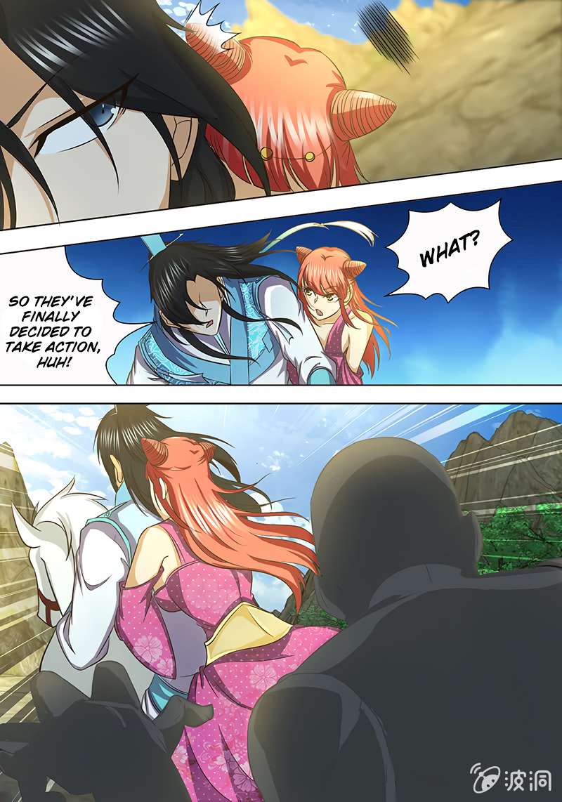 Yong Heng Zhi Zun chapter 137 page 2