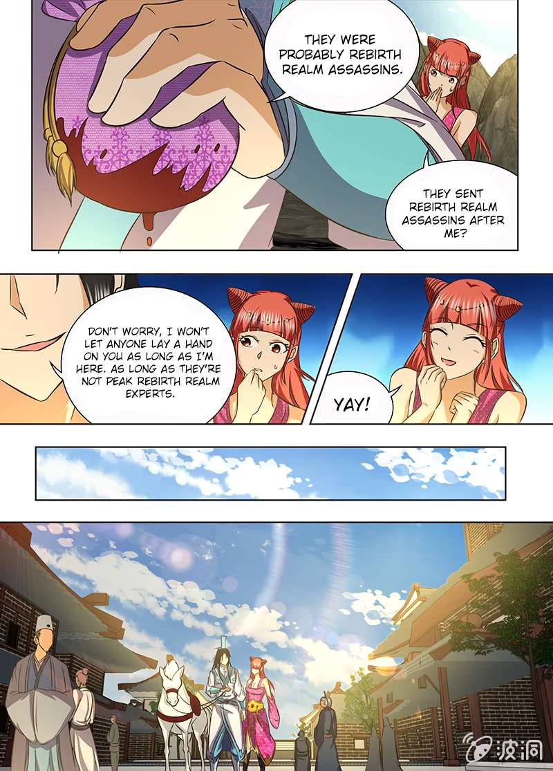 Yong Heng Zhi Zun chapter 137 page 5