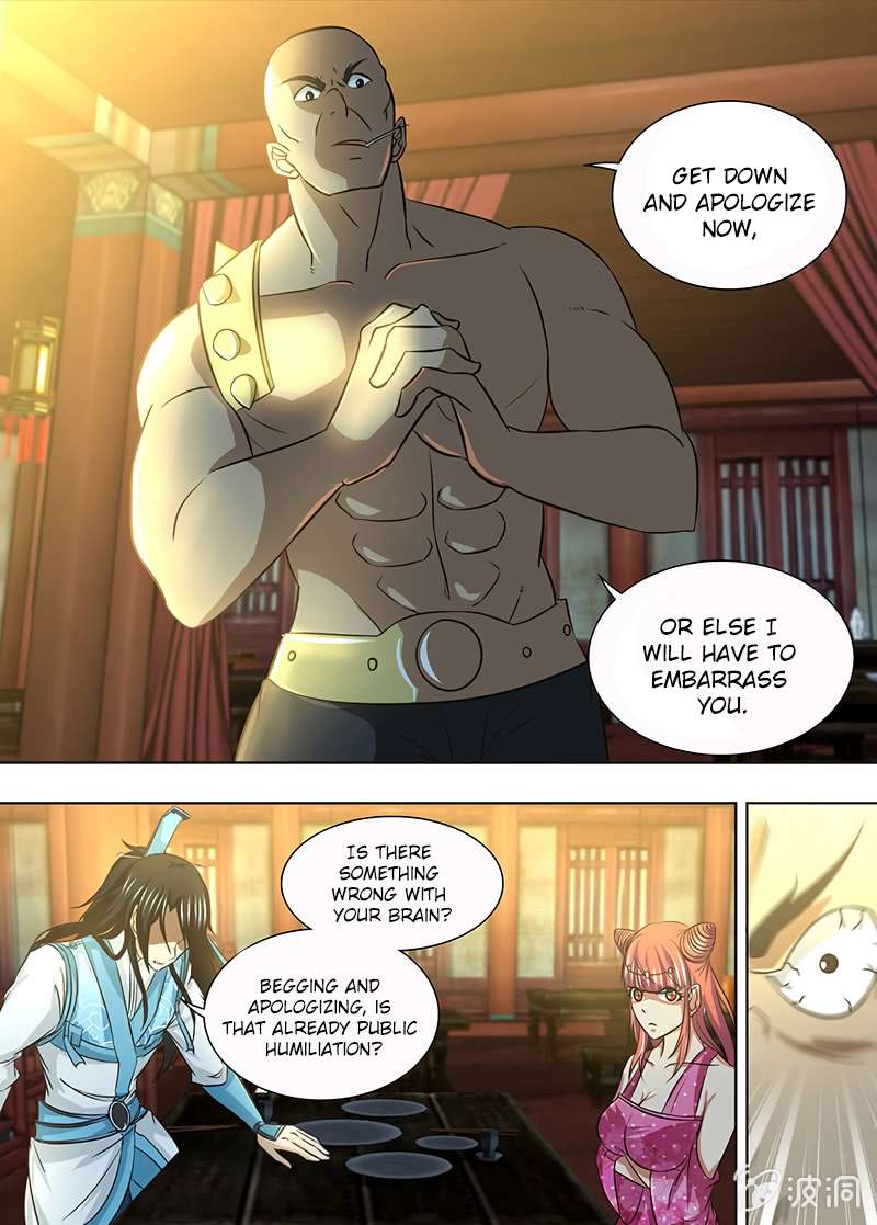 Yong Heng Zhi Zun chapter 137 page 8